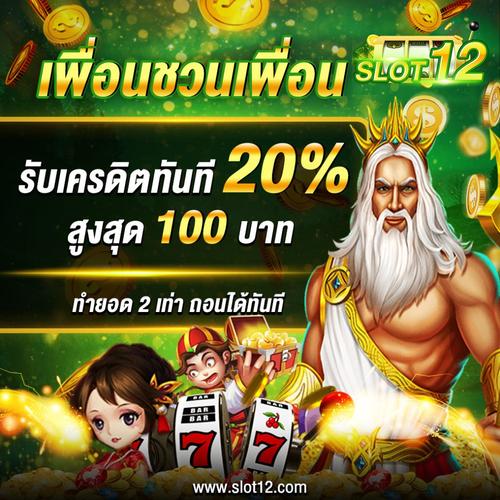 otsobet online casino