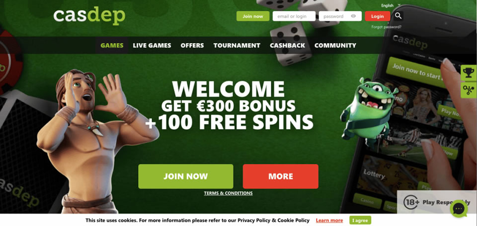 phdream online casino login